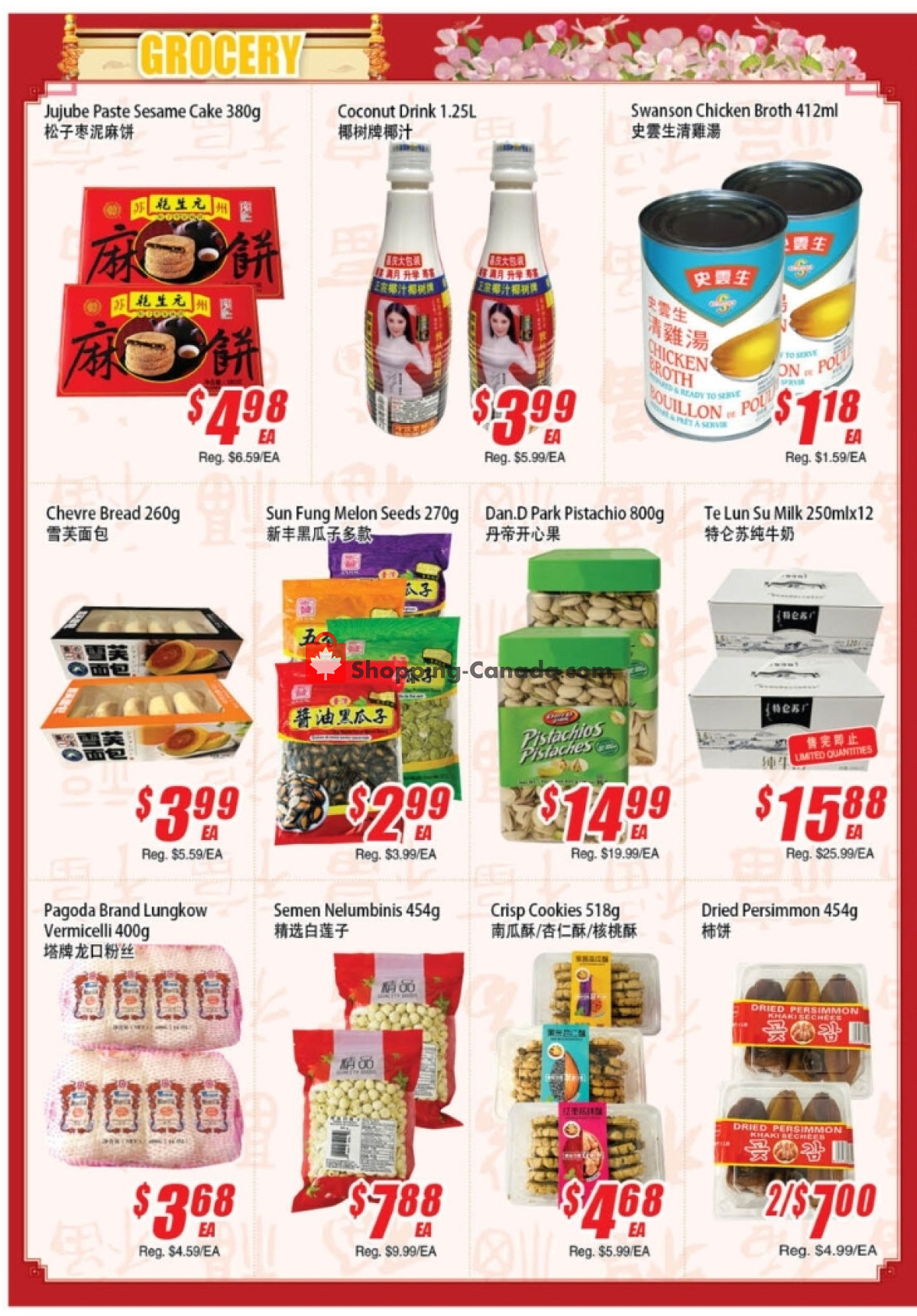 WinCo Food Mart flyer from Thursday February 8, 2024 to Wednesday February 14, 2024 - page 2