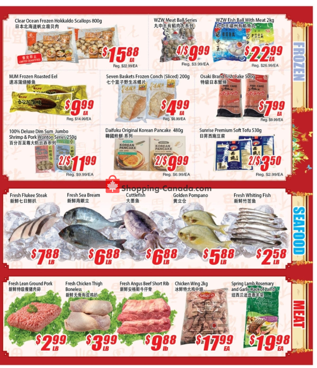 WinCo Food Mart flyer from Thursday February 8, 2024 to Wednesday February 14, 2024 - page 3