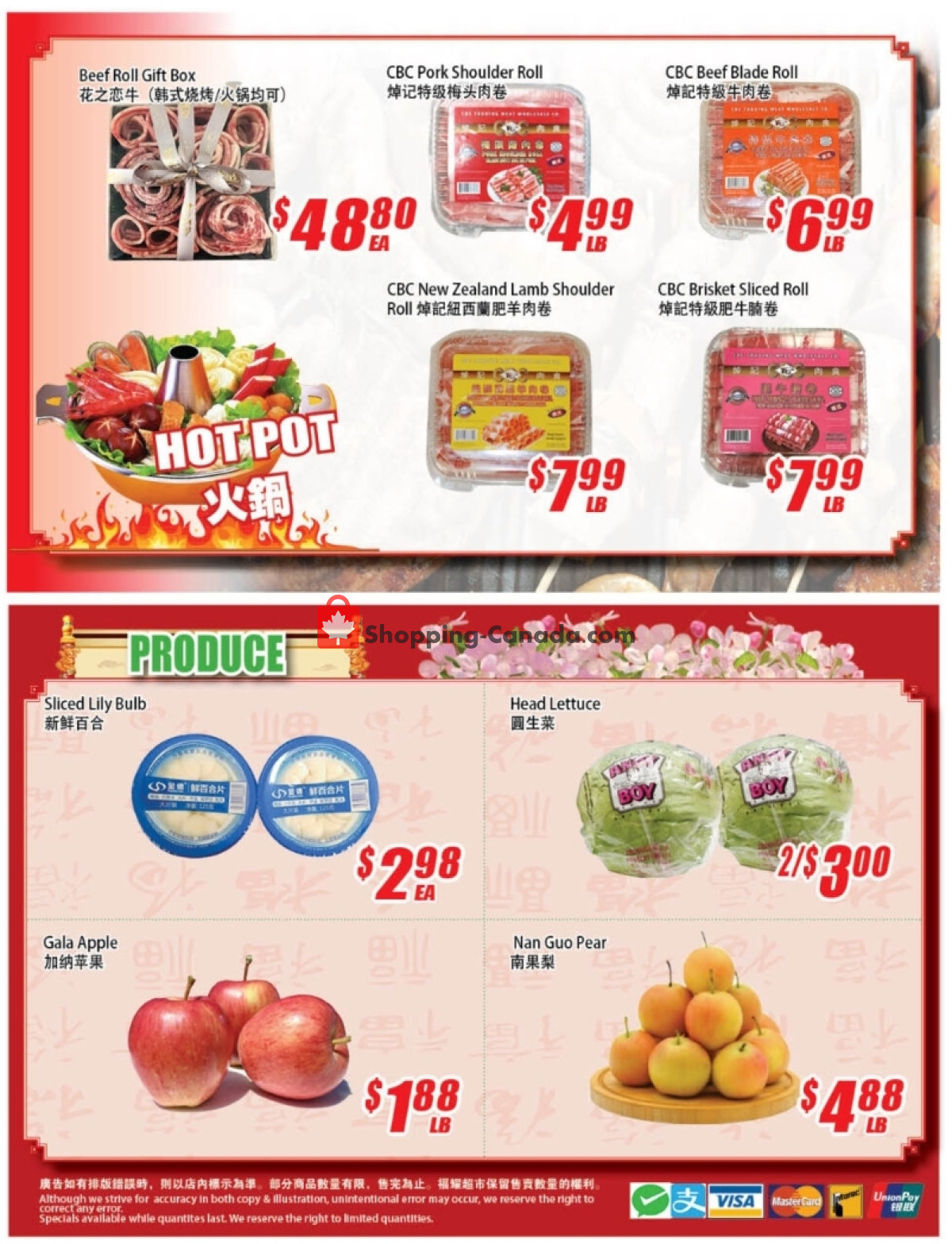 WinCo Food Mart flyer from Thursday February 8, 2024 to Wednesday February 14, 2024 - page 4
