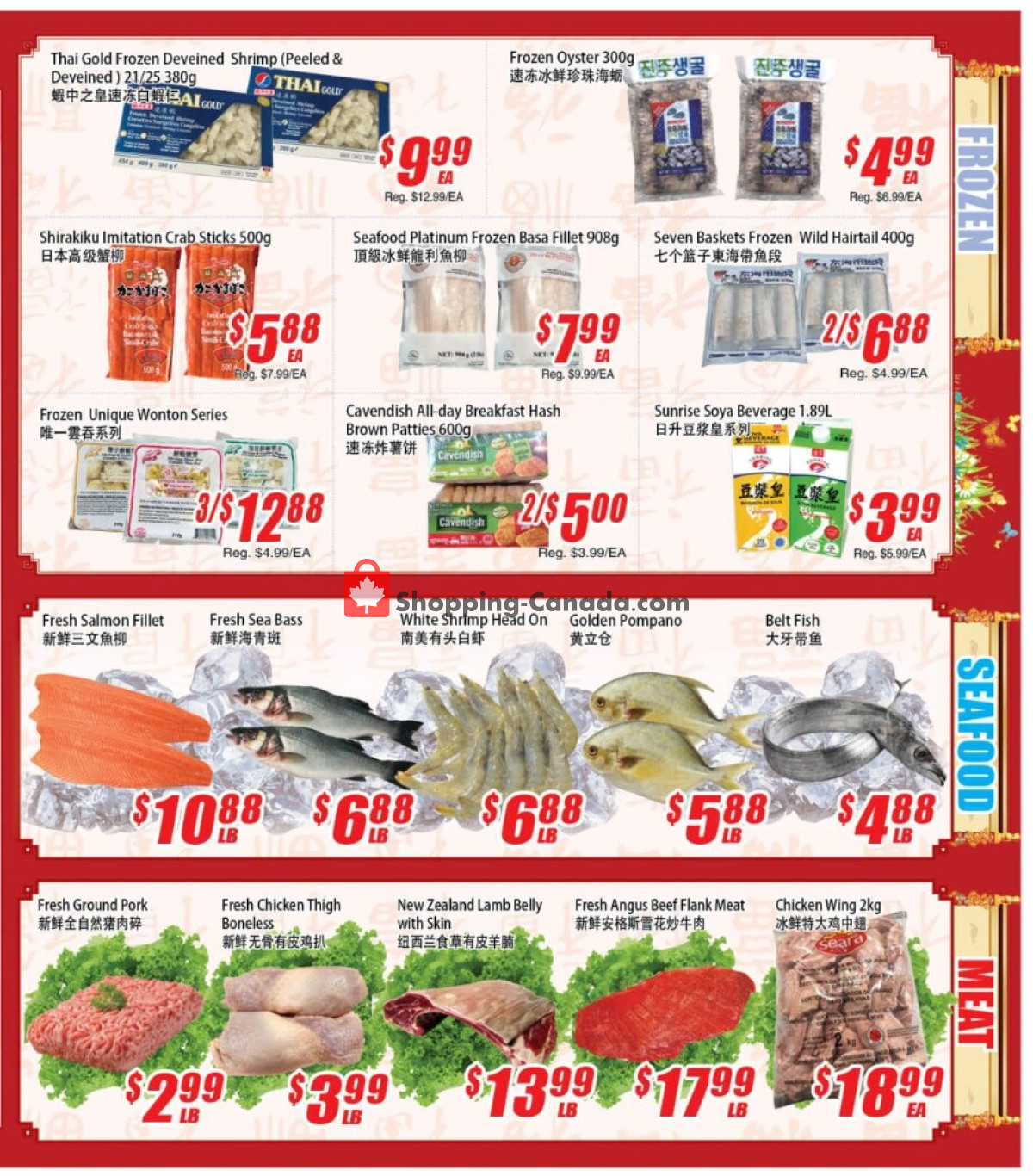 WinCo Food Mart flyer from Thursday January 4, 2024 to Wednesday January 10, 2024 - page 3