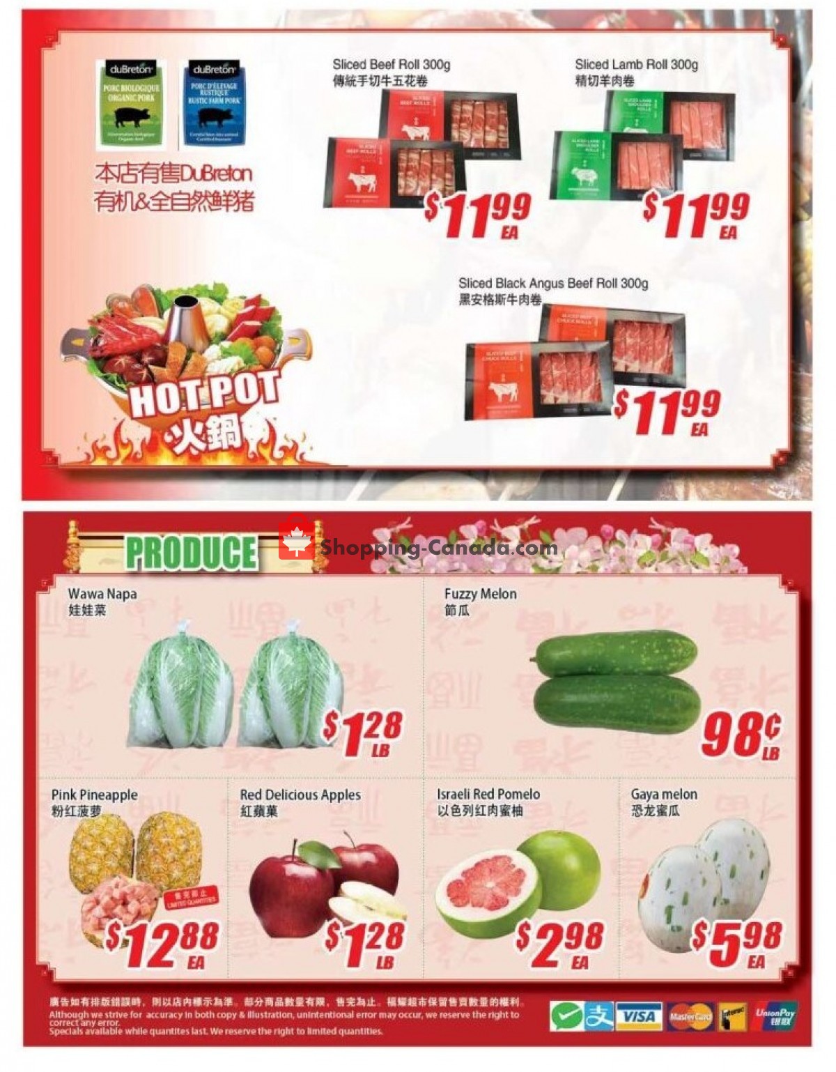 Winco Weekly Ads - a6n0f6m