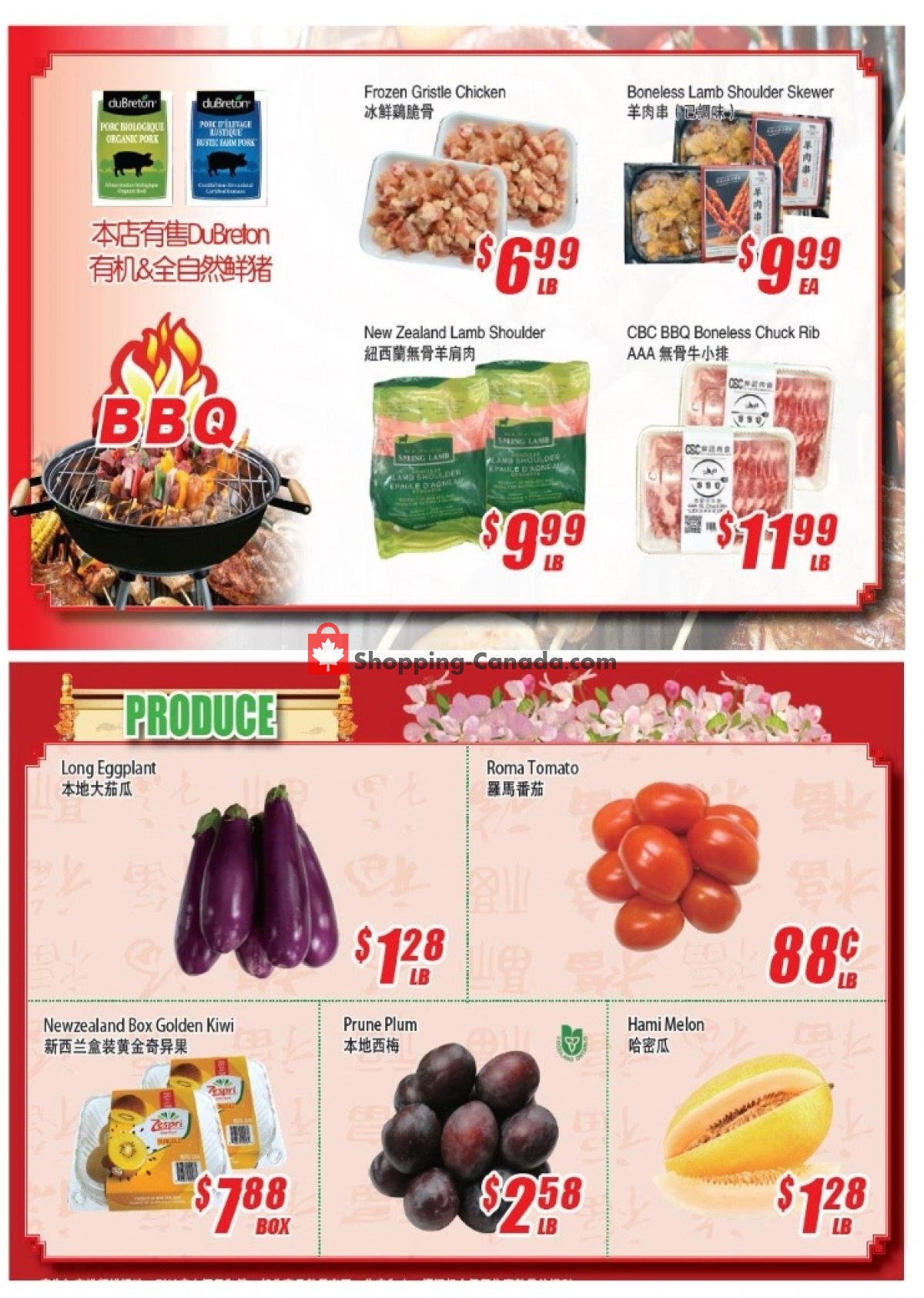 Winco Weekly Ads - ndhjuw0