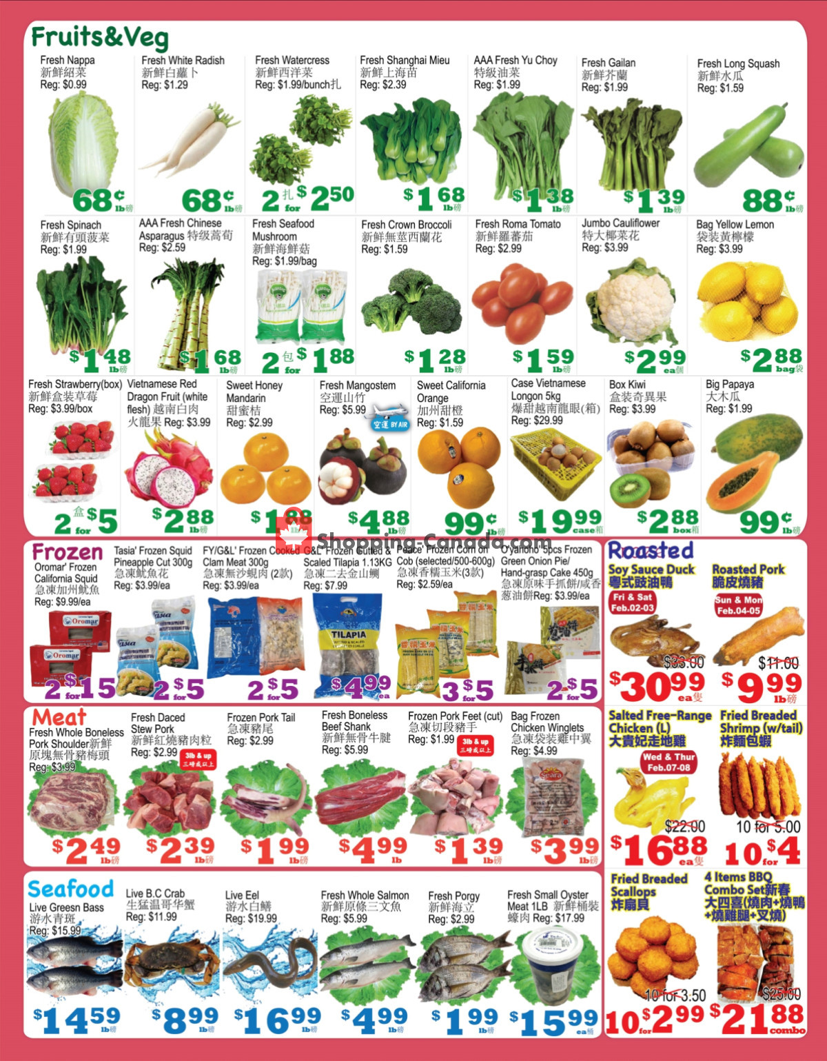 Yuan Ming Supermarket flyer from Friday February 2, 2024 to Thursday February 8, 2024 - page 2