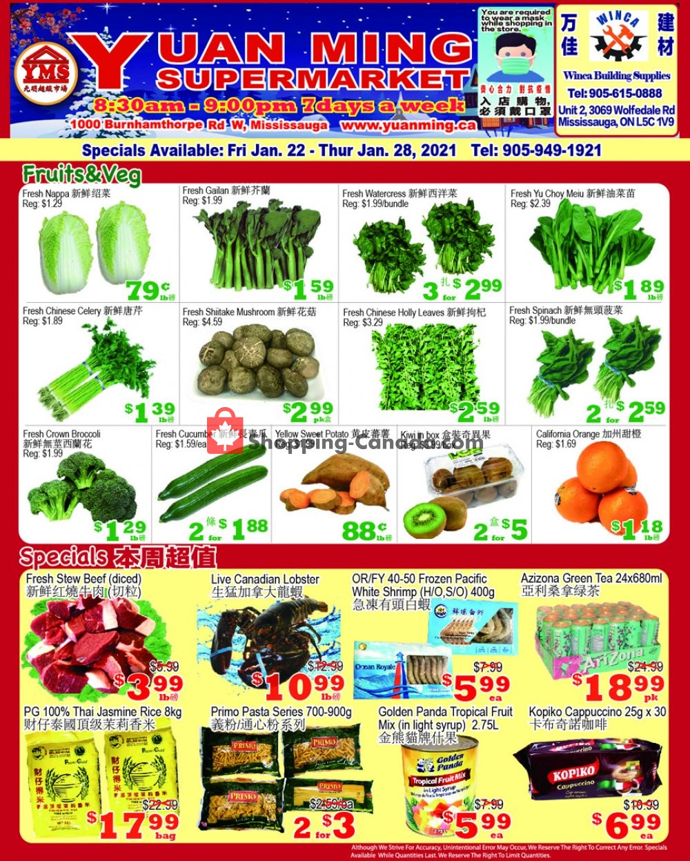Yuan Ming Supermarket flyer from Friday January 22, 2021 to Thursday January 28, 2021 - page 1