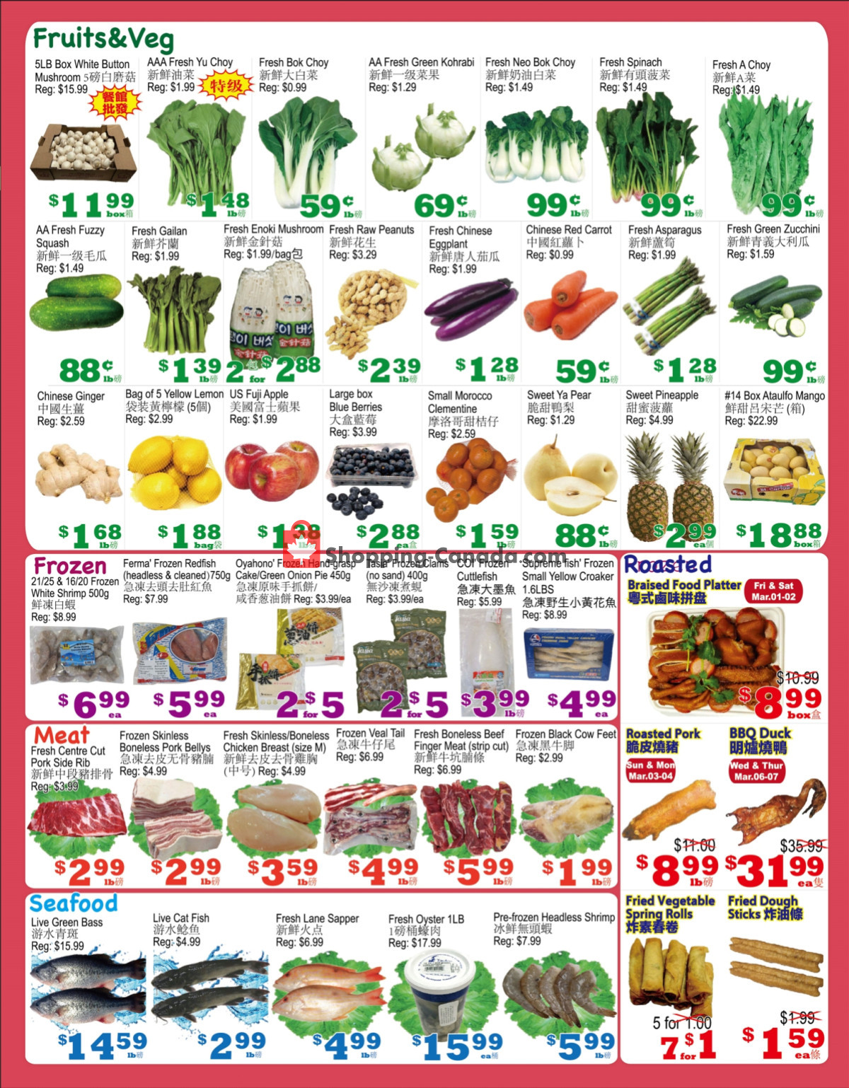 Yuan Ming Supermarket flyer from Friday March 1, 2024 to Thursday March 7, 2024 - page 2