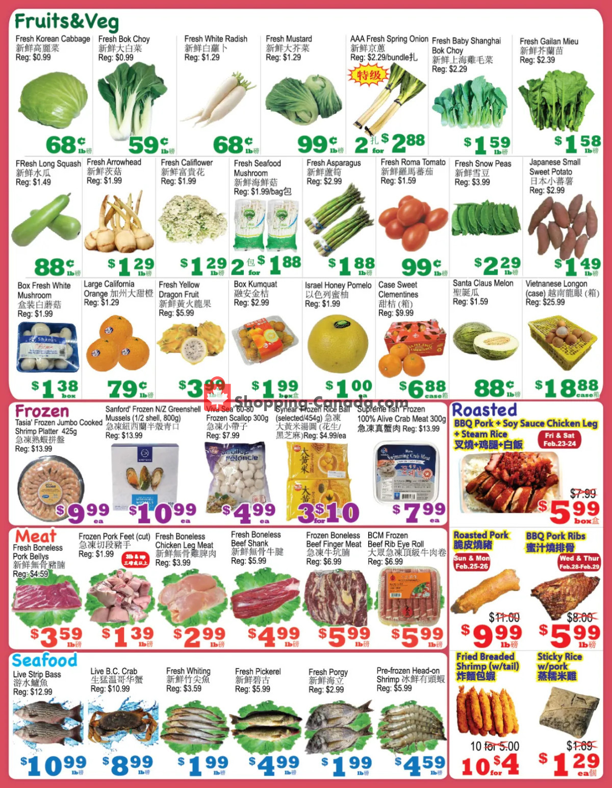 Yuan Ming Supermarket flyer from Friday February 23, 2024 to Thursday February 29, 2024 - page 2