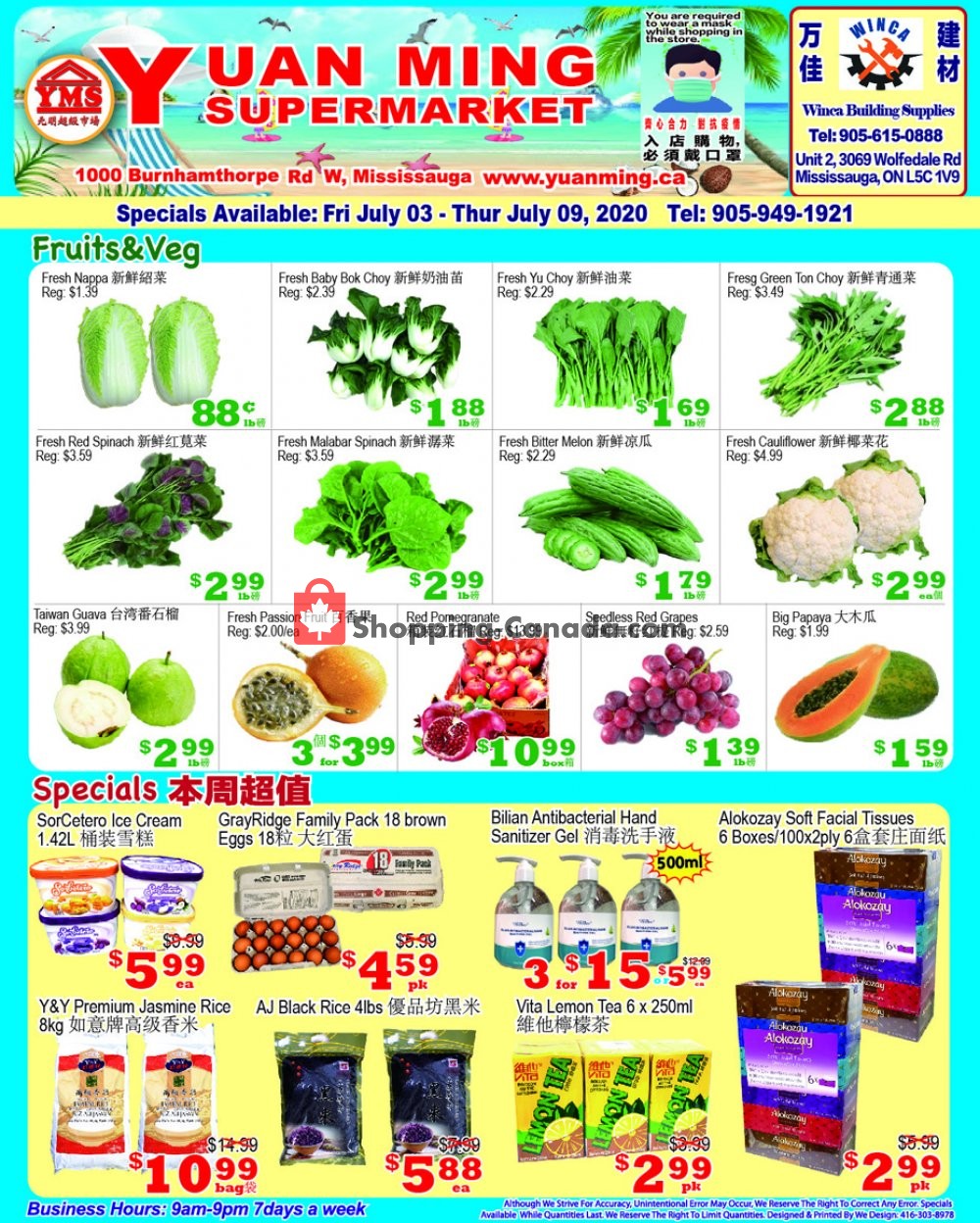 Yuan Ming Supermarket flyer from Friday July 3, 2020 to Thursday July 9, 2020 - page 1