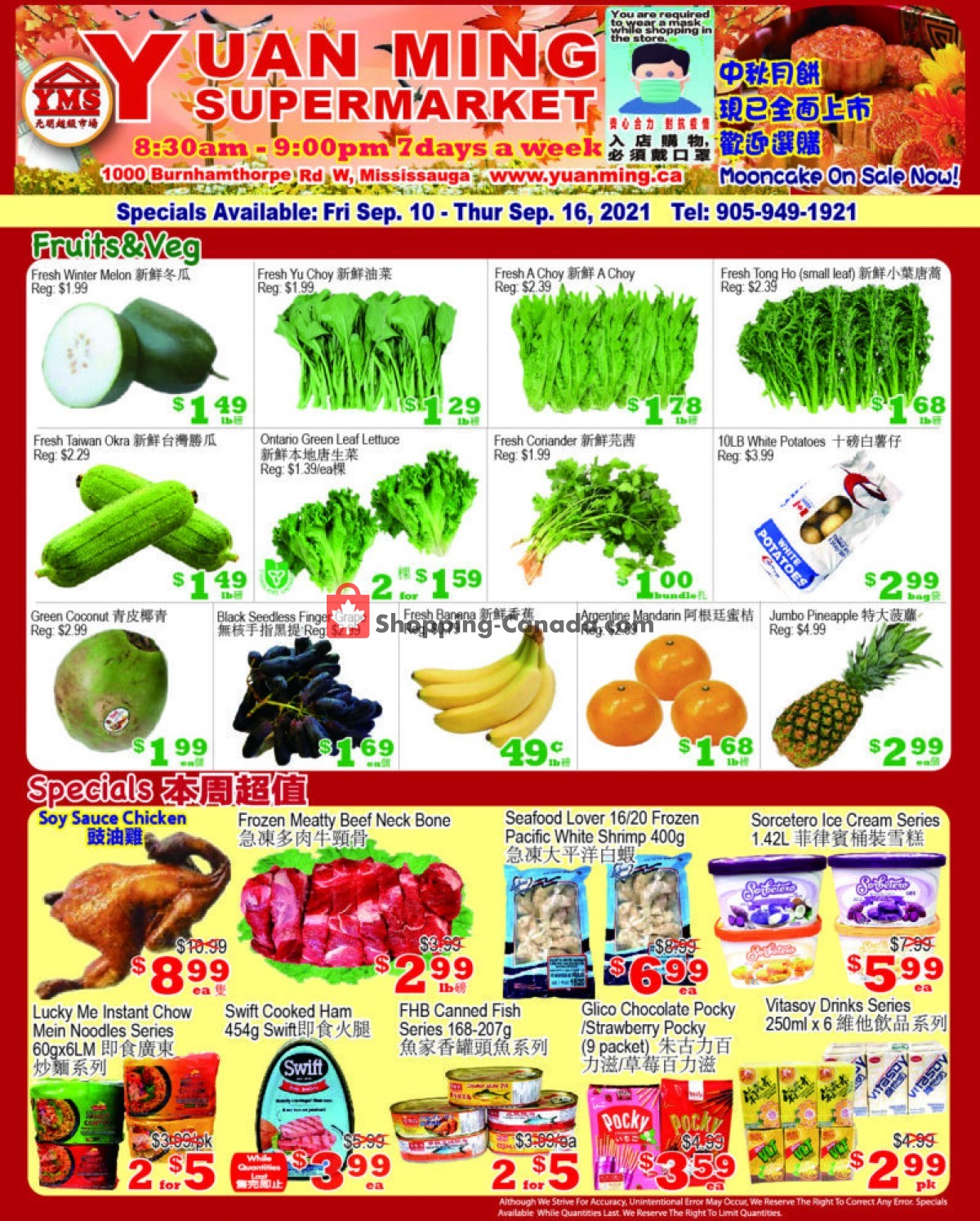 Yuan Ming Supermarket flyer from Friday September 10, 2021 to Thursday September 16, 2021 - page 1