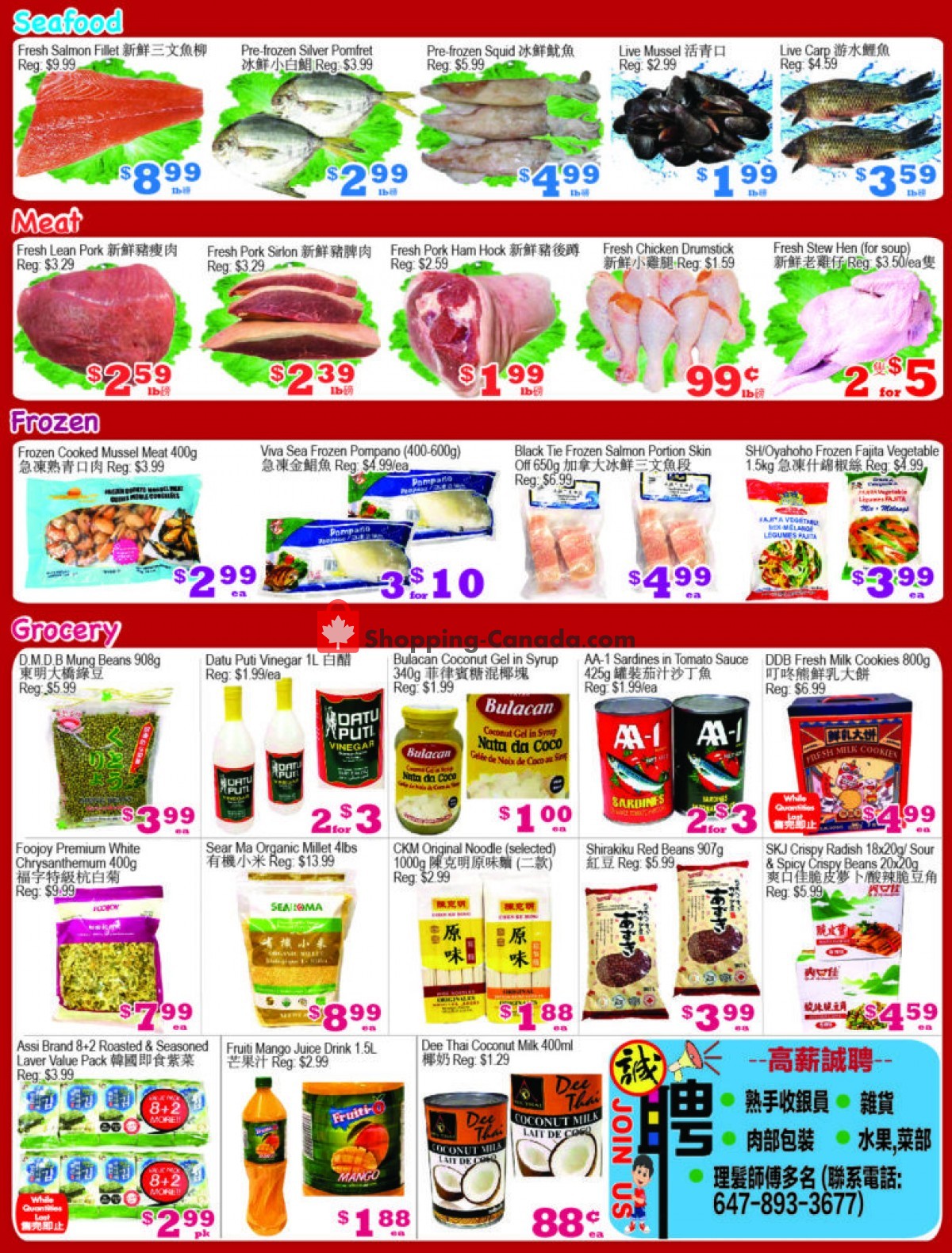 Yuan Ming Supermarket flyer from Friday September 10, 2021 to Thursday September 16, 2021 - page 2