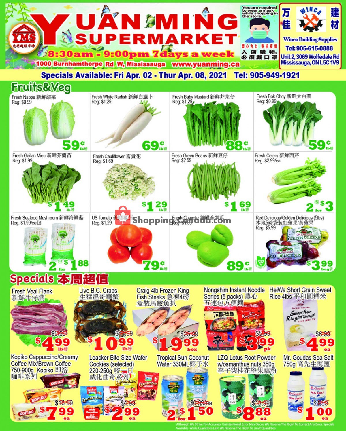 Yuan Ming Supermarket flyer from Friday April 2, 2021 to Thursday April 8, 2021 - page 1