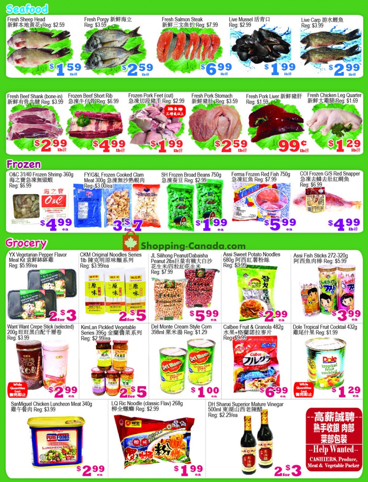 Yuan Ming Supermarket flyer from Friday April 2, 2021 to Thursday April 8, 2021 - page 2