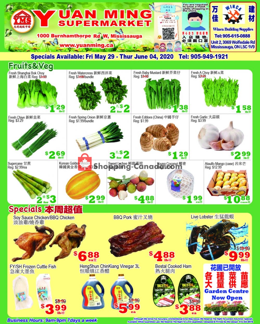 Yuan Ming Supermarket flyer from Friday May 29, 2020 to Thursday June 4, 2020 - page 1