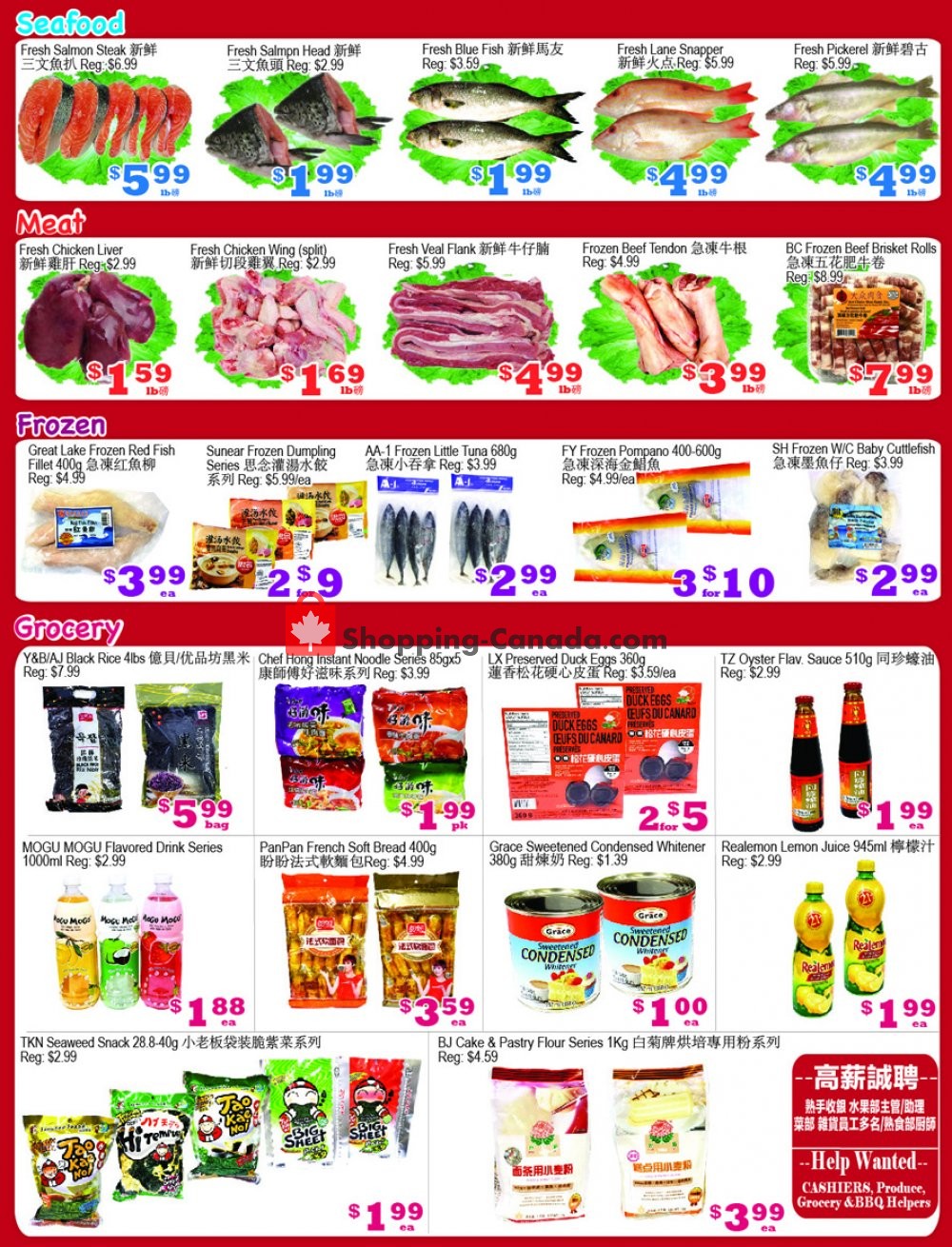Yuan Ming Supermarket flyer from Friday October 16, 2020 to Thursday October 22, 2020 - page 1