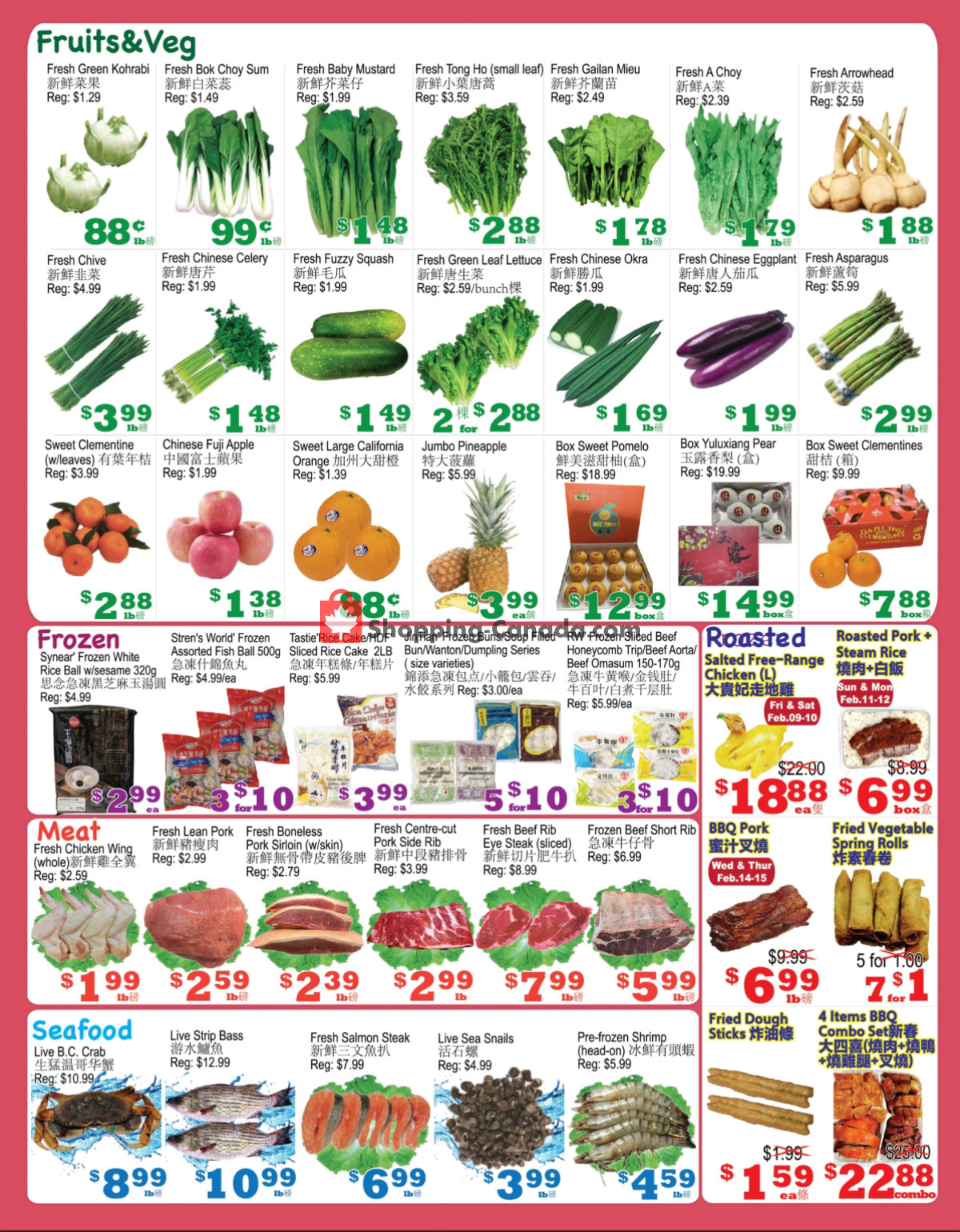 Yuan Ming Supermarket flyer from Friday February 9, 2024 to Thursday February 15, 2024 - page 2
