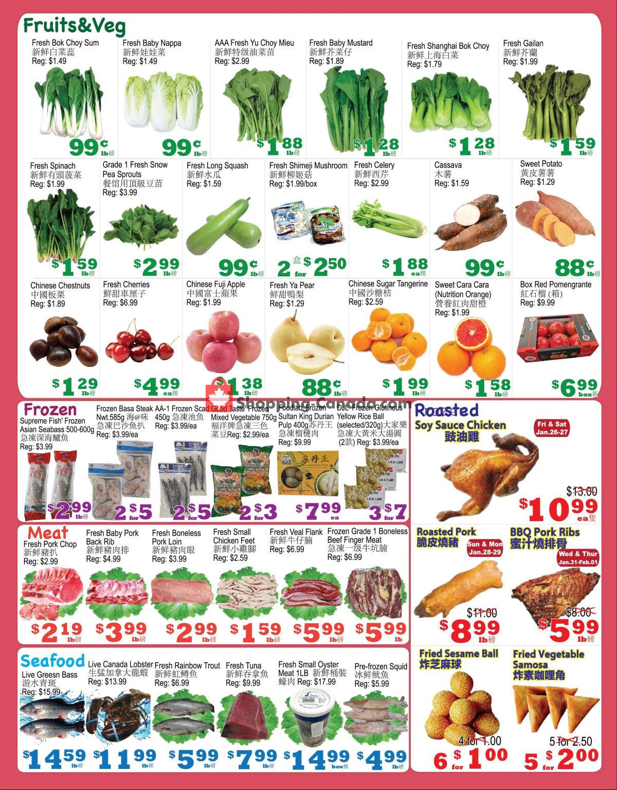 Yuan Ming Supermarket flyer from Friday January 26, 2024 to Thursday February 1, 2024 - page 2