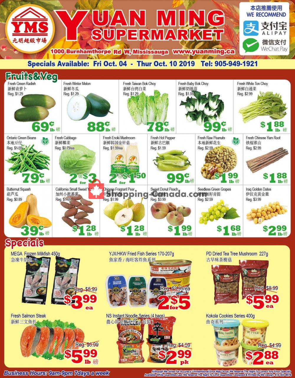 Yuan Ming Supermarket flyer from Friday October 4, 2019 to Thursday October 10, 2019 - page 1