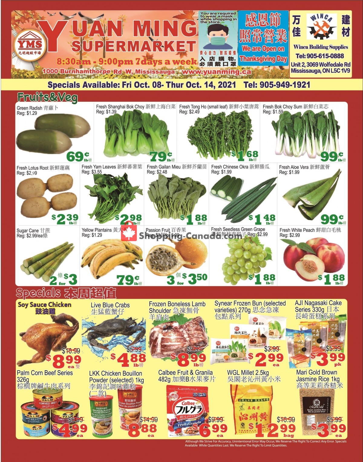 Yuan Ming Supermarket flyer from Friday October 8, 2021 to Thursday October 14, 2021 - page 1