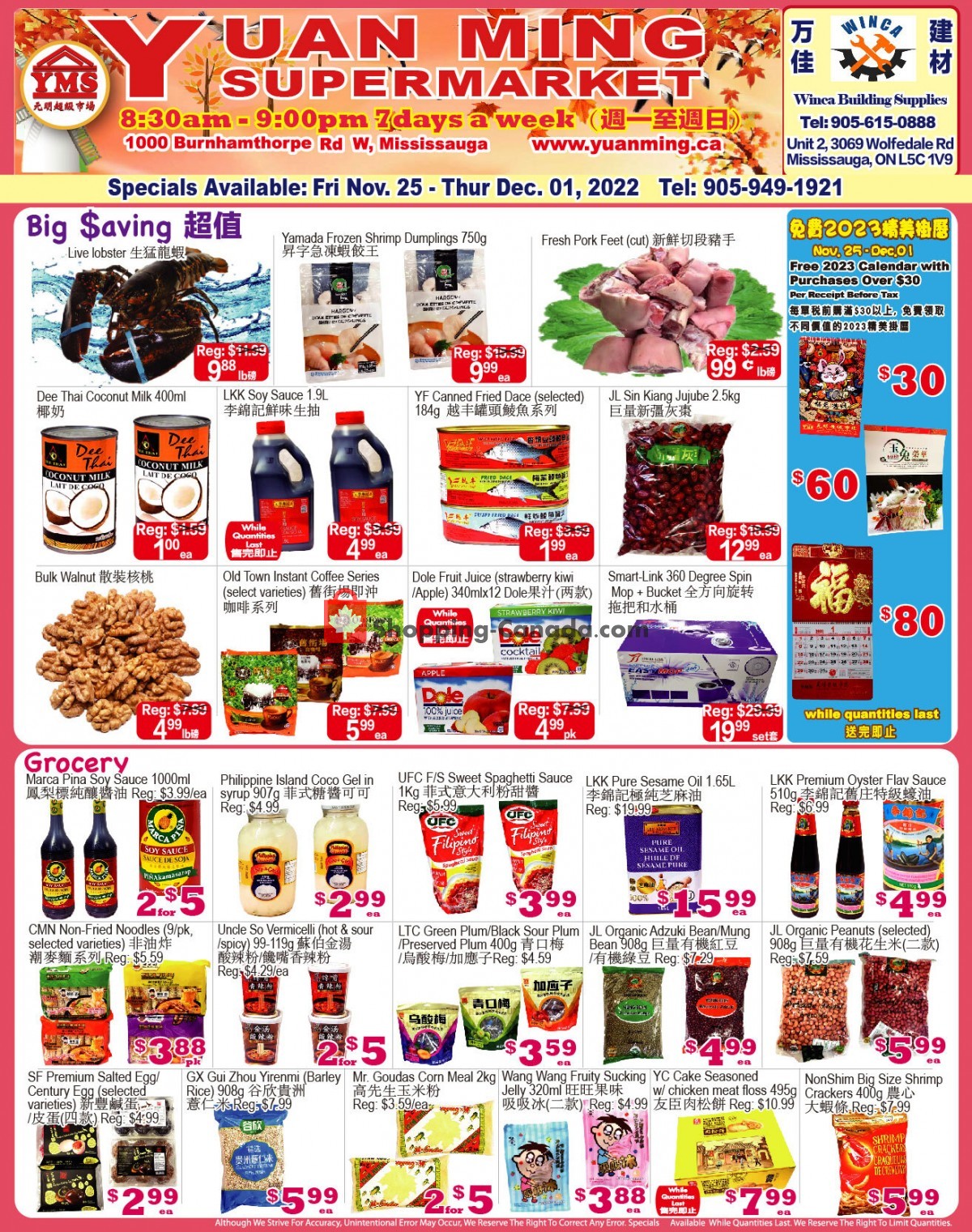 Yuan Ming Supermarket flyer from Friday November 25, 2022 to Thursday December 1, 2022 - page 1