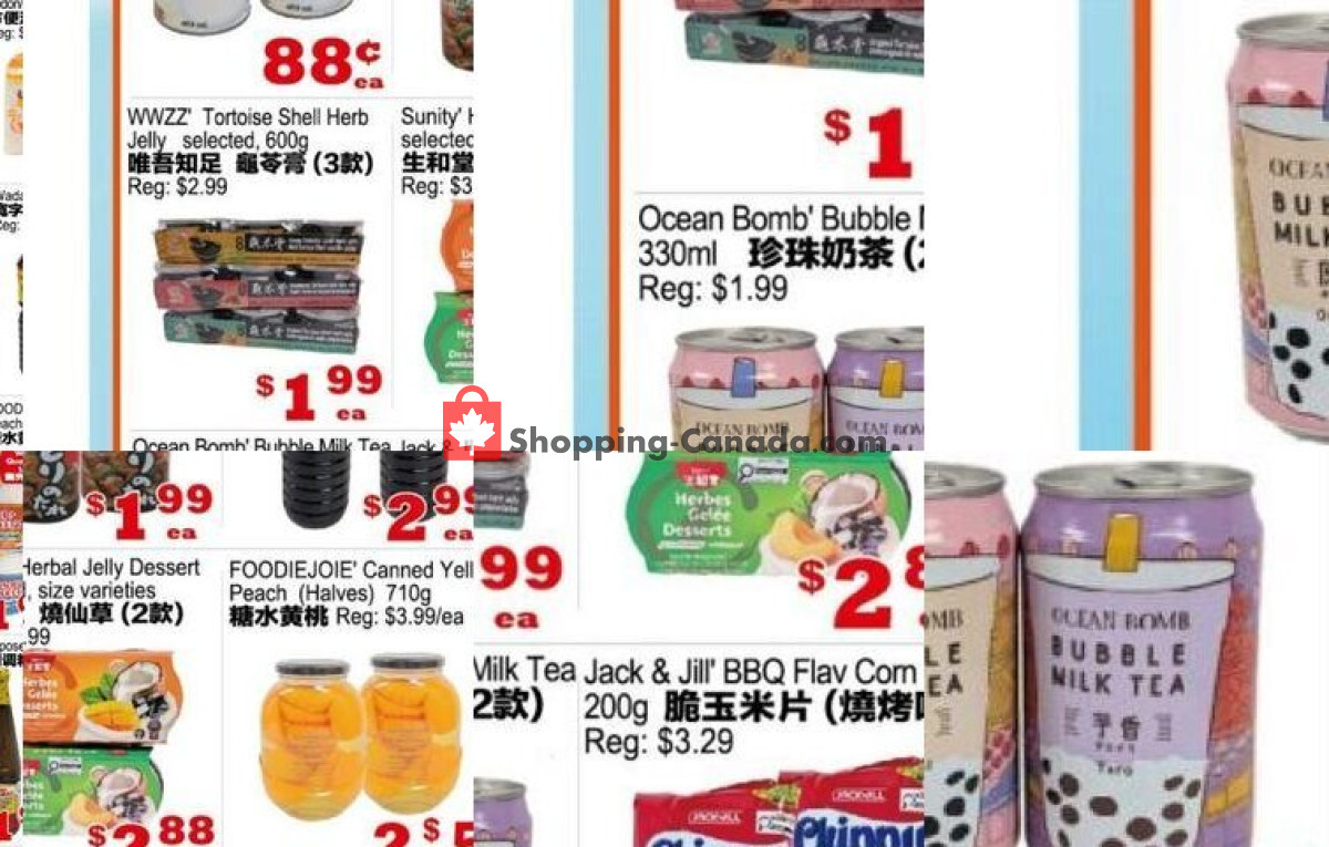 Yuan Ming Supermarket flyer from Friday August 14, 2026 to Thursday August 20, 2026 - page 2