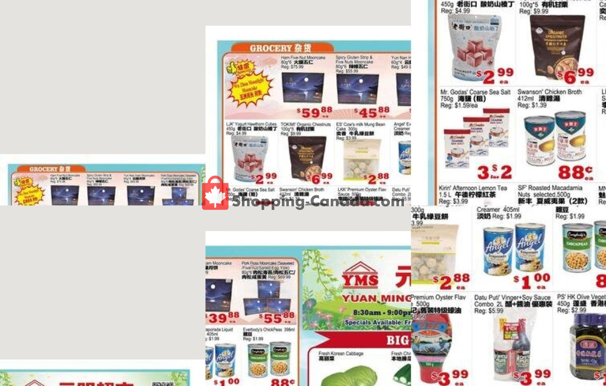 Yuan Ming Supermarket flyer from Friday August 21, 2026 to Thursday August 27, 2026 - page 1