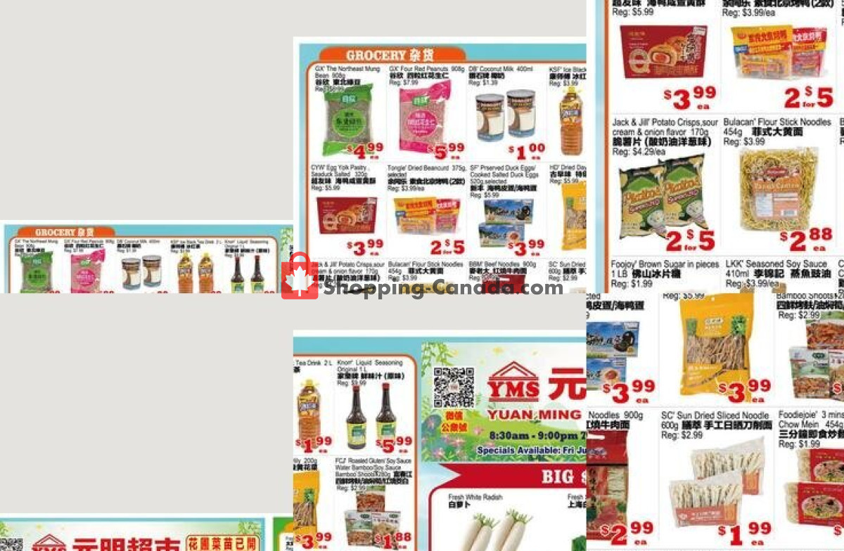 Yuan Ming Supermarket flyer from Friday July 10, 2026 to Thursday July 16, 2026 - page 1