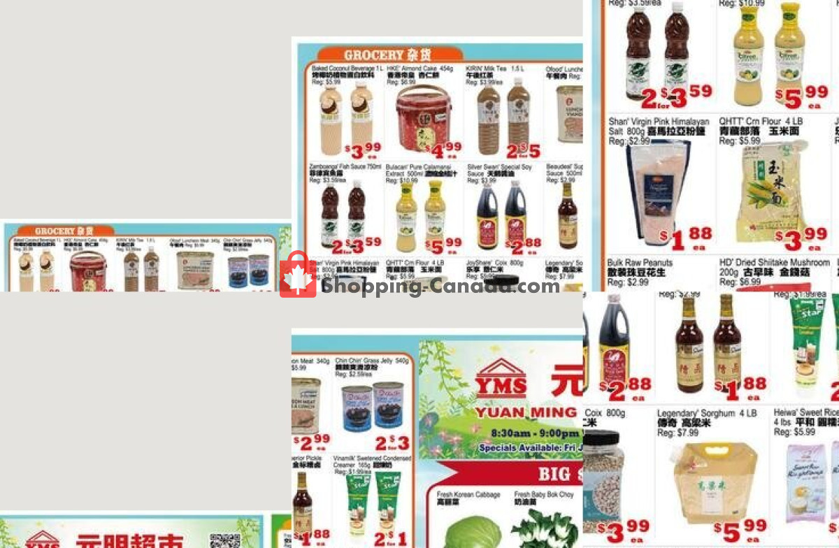 Yuan Ming Supermarket flyer from Friday July 17, 2026 to Thursday July 23, 2026 - page 1