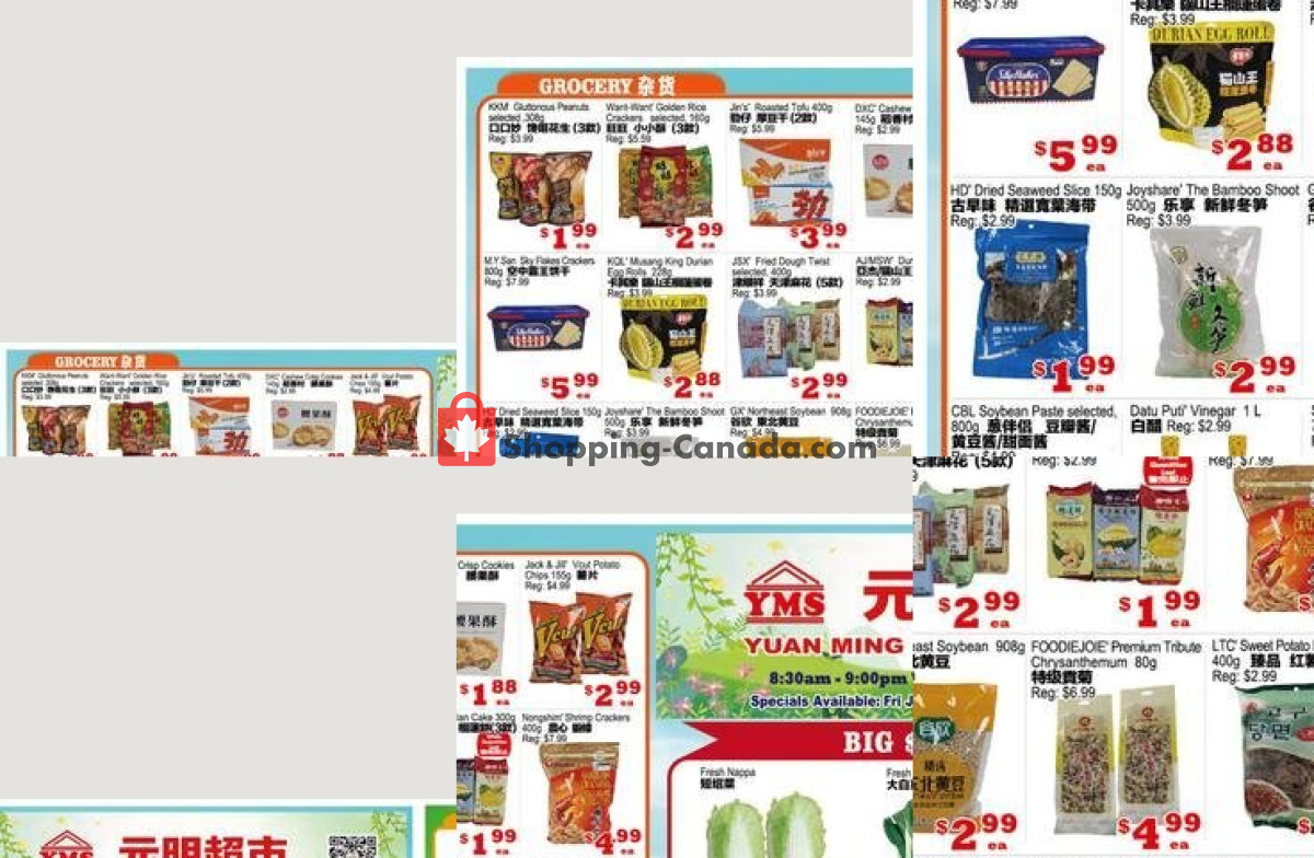 Yuan Ming Supermarket flyer from Friday July 24, 2026 to Thursday July 30, 2026 - page 1