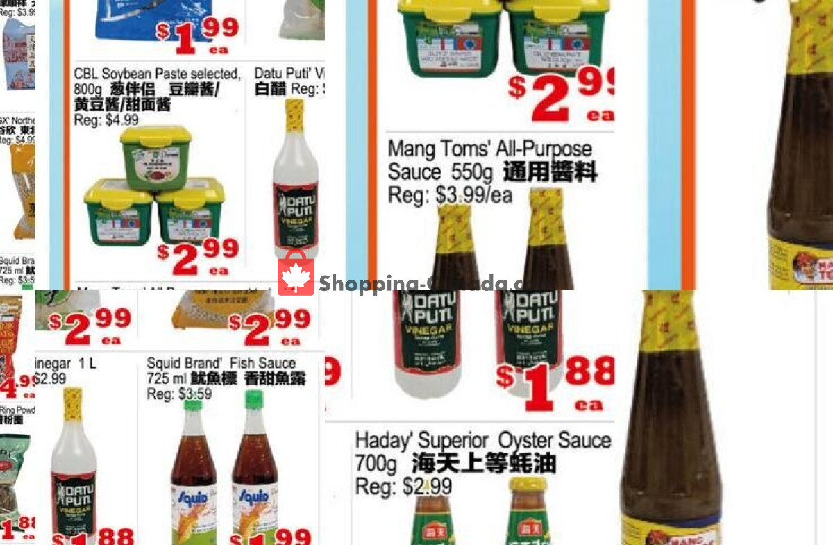 Yuan Ming Supermarket flyer from Friday July 24, 2026 to Thursday July 30, 2026 - page 2