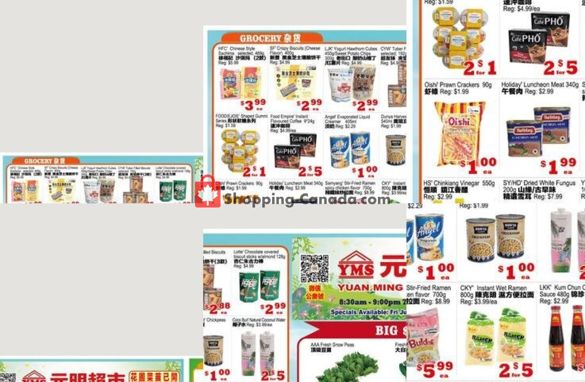 Yuan Ming Supermarket flyer from Friday July 3, 2026 to Thursday July 9, 2026 - page 1