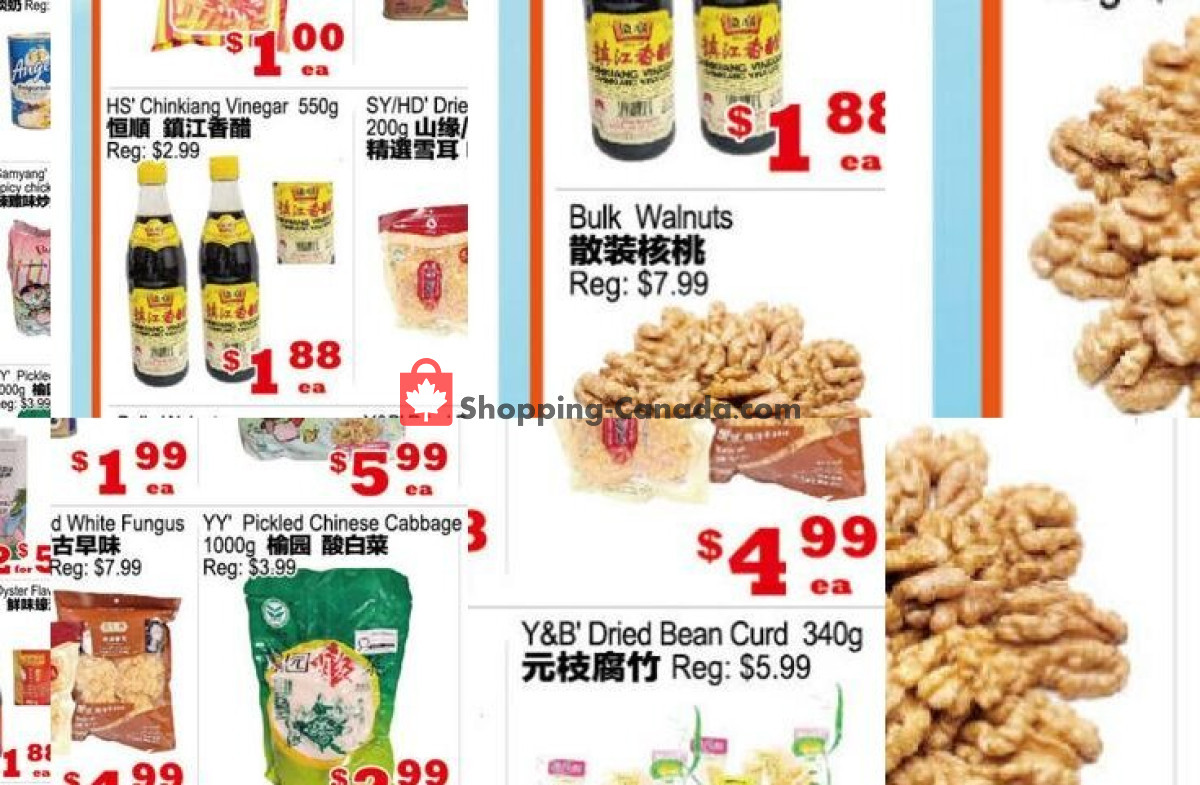Yuan Ming Supermarket flyer from Friday July 3, 2026 to Thursday July 9, 2026 - page 2