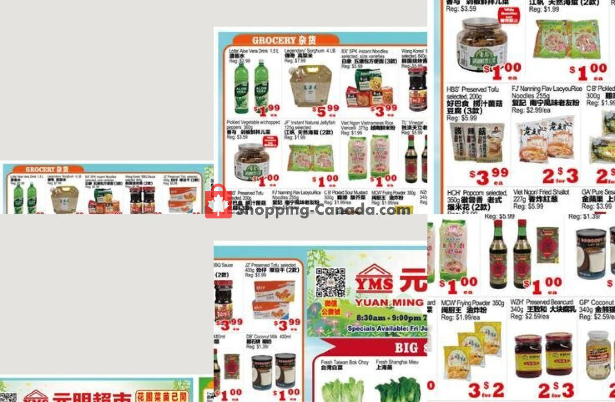 Yuan Ming Supermarket flyer from Friday June 12, 2026 to Thursday June 18, 2026 - page 1