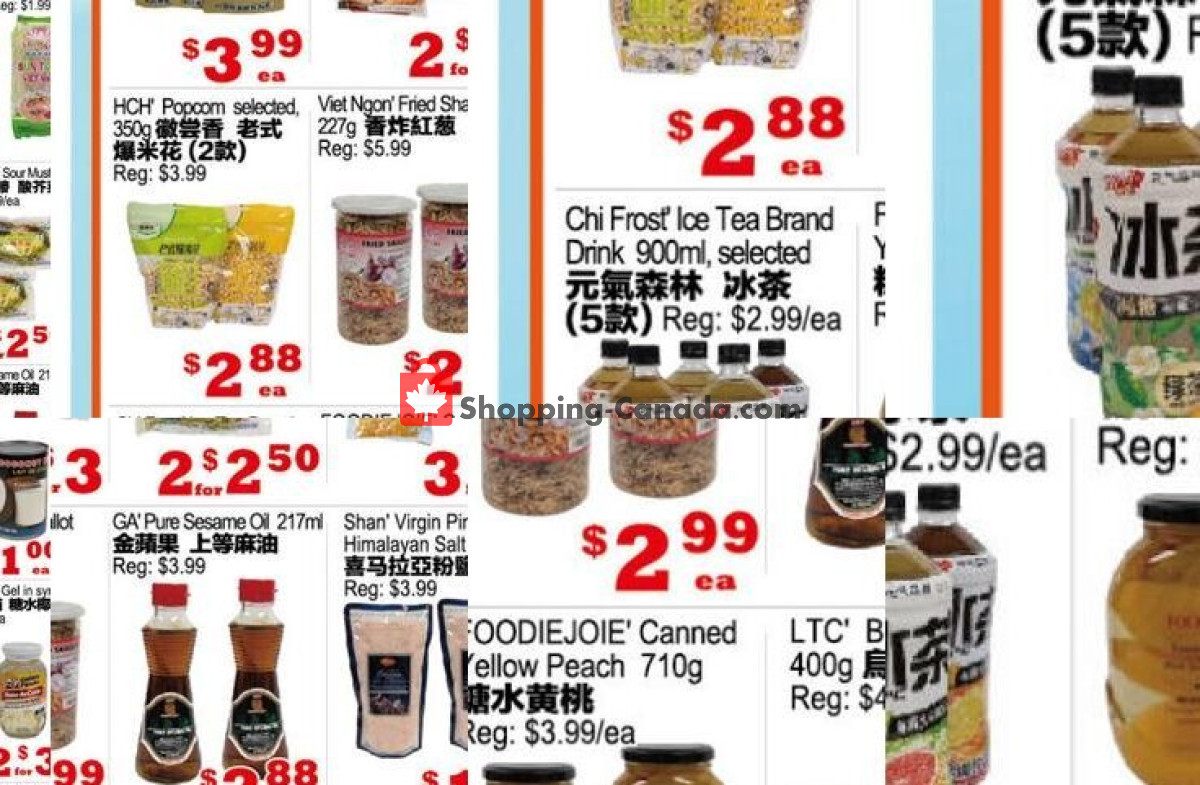 Yuan Ming Supermarket flyer from Friday June 12, 2026 to Thursday June 18, 2026 - page 2