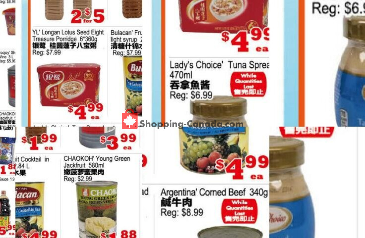 Yuan Ming Supermarket flyer from Friday June 19, 2026 to Thursday June 25, 2026 - page 2