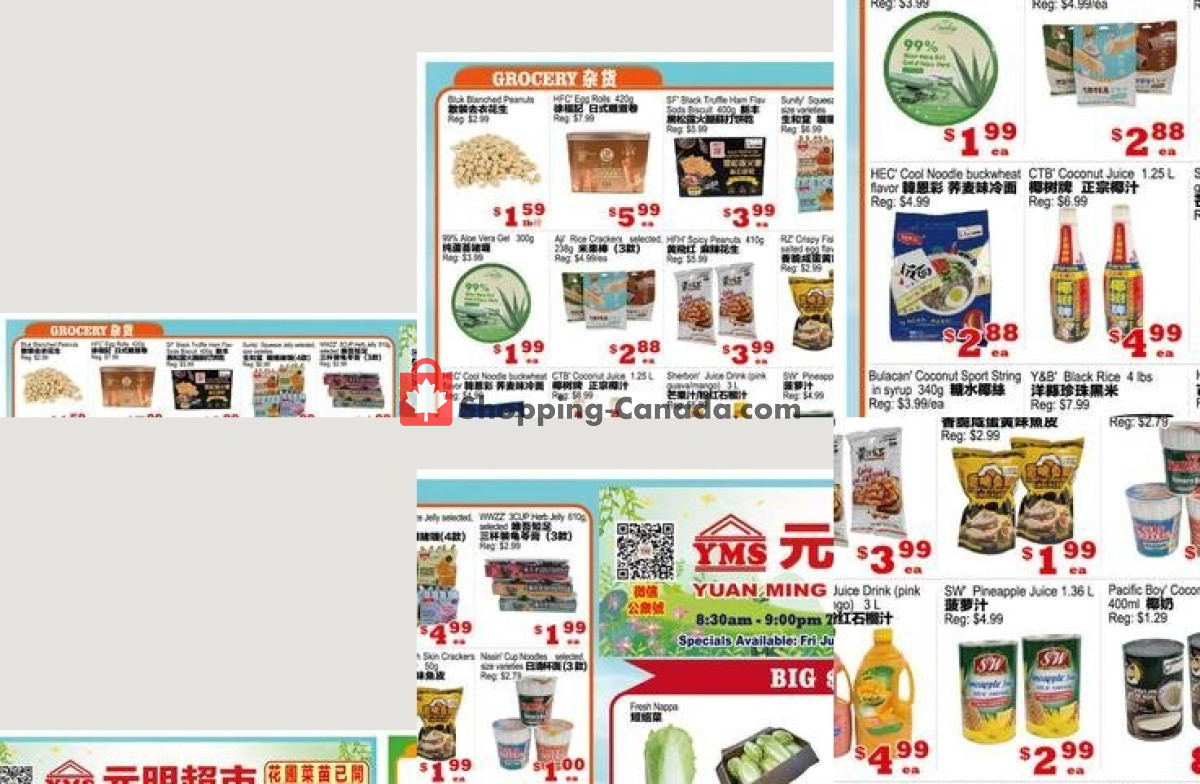 Yuan Ming Supermarket flyer from Friday June 26, 2026 to Thursday July 2, 2026 - page 1