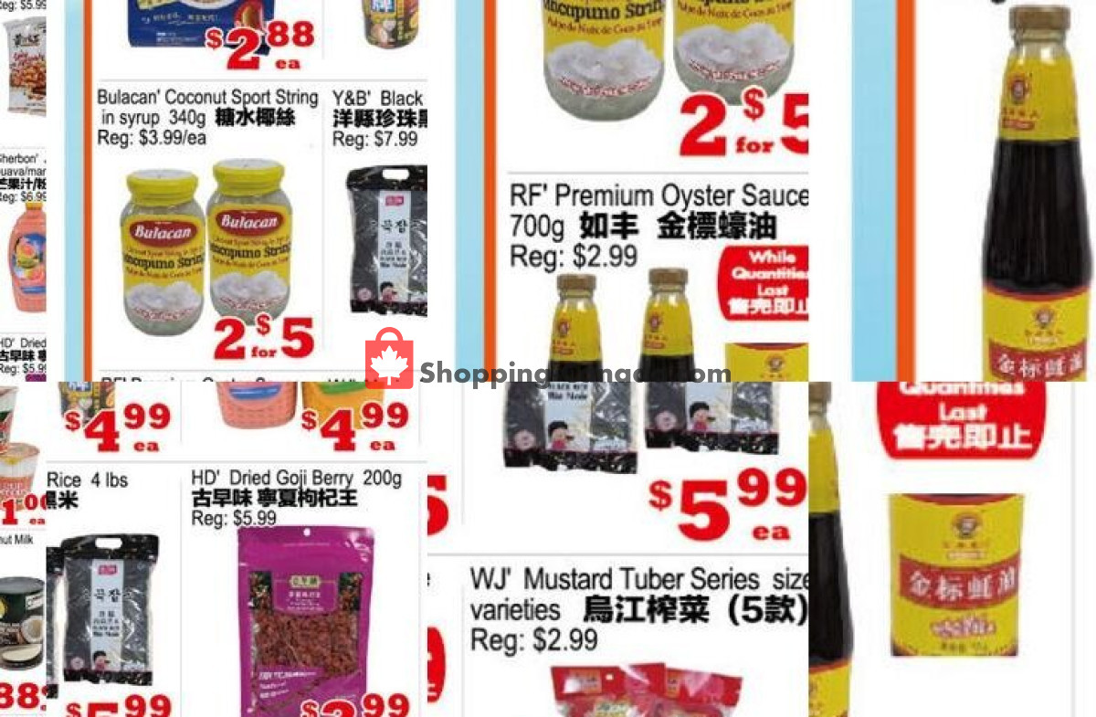 Yuan Ming Supermarket flyer from Friday June 26, 2026 to Thursday July 2, 2026 - page 2