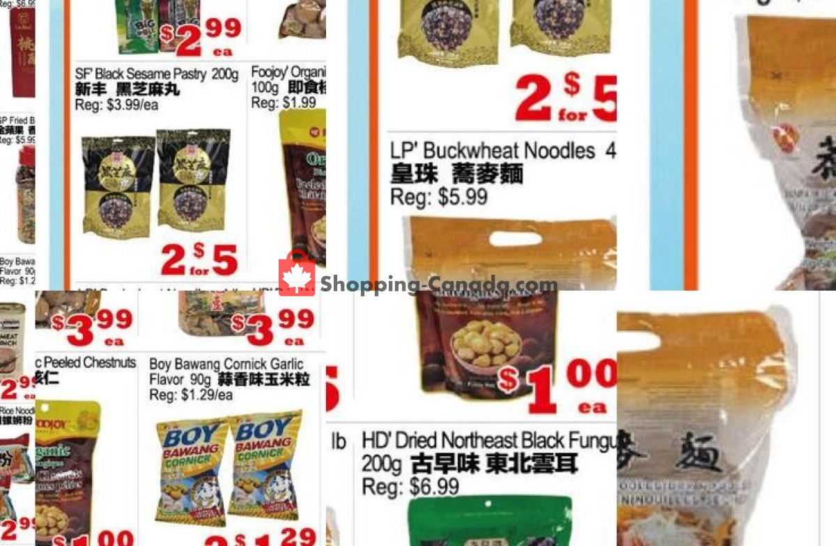 Yuan Ming Supermarket flyer from Friday May 22, 2026 to Thursday May 28, 2026 - page 2