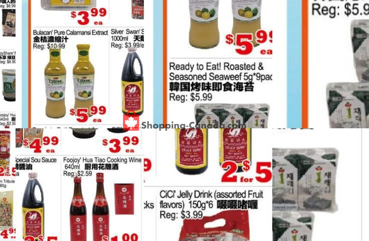 Yuan Ming Supermarket flyer from Friday May 29, 2026 to Thursday June 4, 2026 - page 2