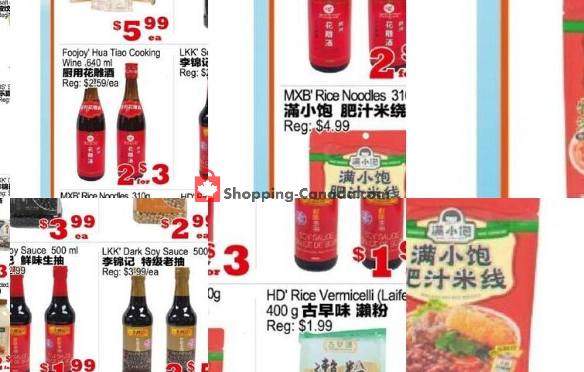 Yuan Ming Supermarket flyer from Friday September 18, 2026 to Thursday September 24, 2026 - page 2