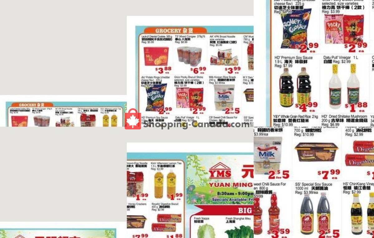 Yuan Ming Supermarket flyer from Friday September 25, 2026 to Thursday October 1, 2026 - page 1