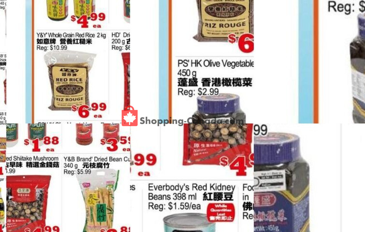 Yuan Ming Supermarket flyer from Friday September 25, 2026 to Thursday October 1, 2026 - page 2