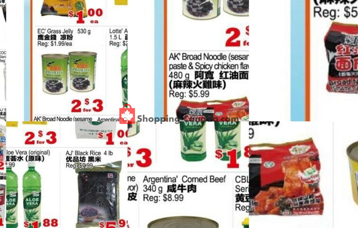 Yuan Ming Supermarket flyer from Friday September 4, 2026 to Thursday September 10, 2026 - page 2