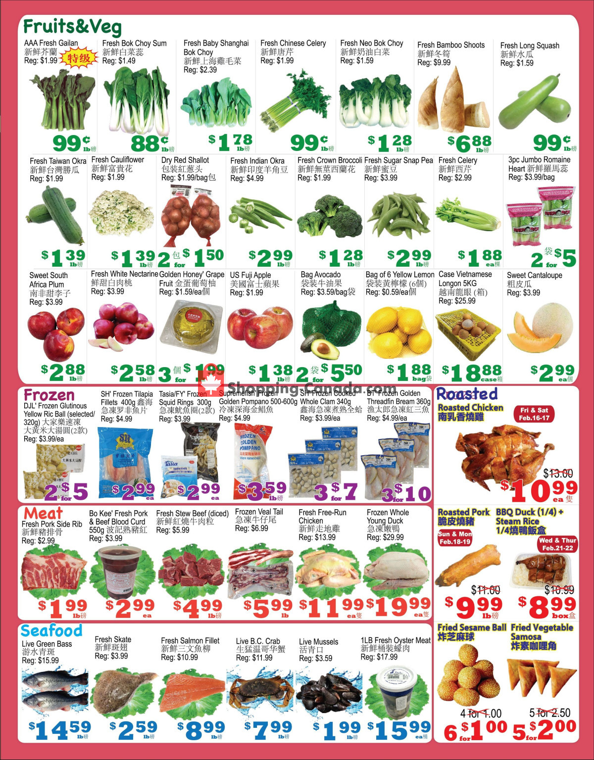 Yuan Ming Supermarket flyer from Friday February 16, 2024 to Thursday February 22, 2024 - page 2