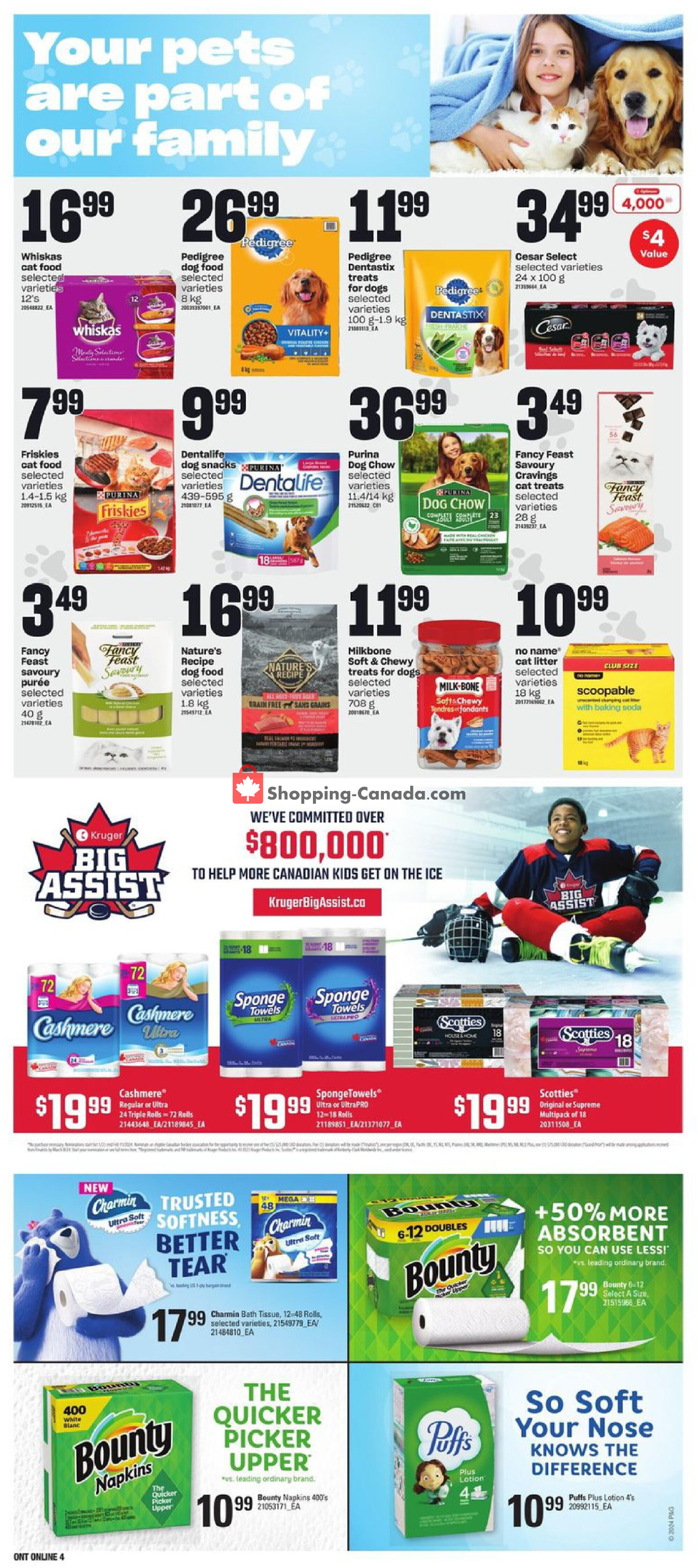 Zehrs flyer from Thursday January 18, 2024 to Wednesday January 24, 2024 - page 11